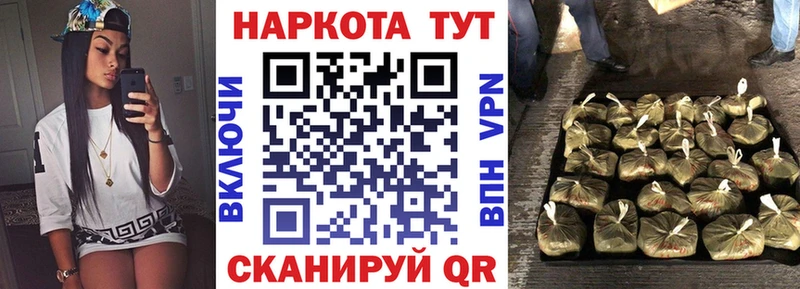 Наркошоп Тольятти АМФ  СОЛЬ  hydra онион  Гашиш  Мефедрон 