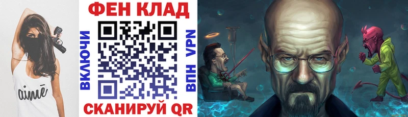 Амфетамин Розовый  где купить наркоту  Тольятти 