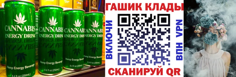 Cannafood конопля  МЕГА ссылки  Тольятти  продажа наркотиков 