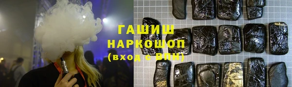 мдма Артём