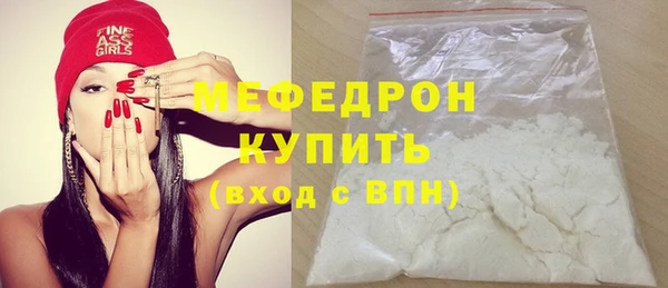 Альфа ПВП Новодвинск