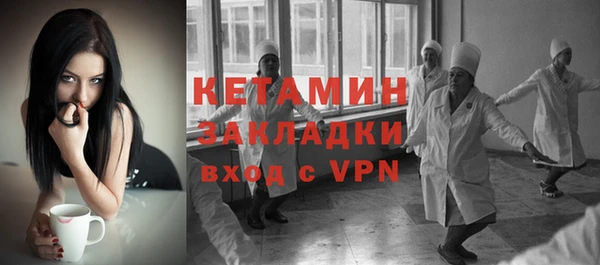 прущие крисы Нефтекумск