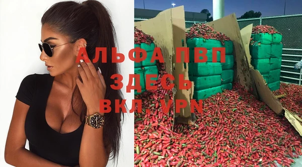 mdma Новокубанск