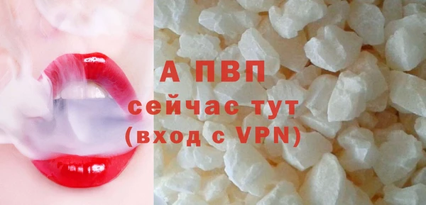 экстази Нея
