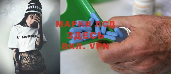 Альфа ПВП Новодвинск