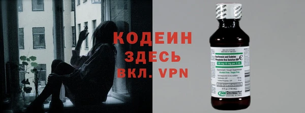 Альфа ПВП Новодвинск