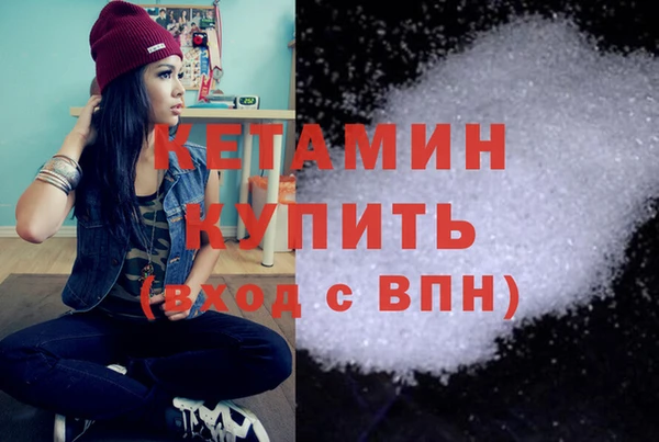 Альфа ПВП Новодвинск