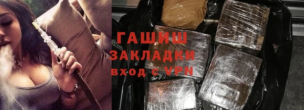 Альфа ПВП Новодвинск
