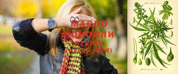 Альфа ПВП Новодвинск
