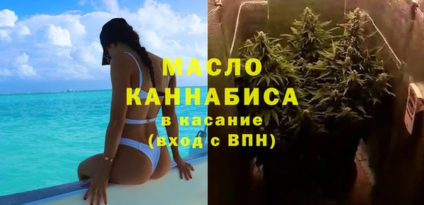 Альфа ПВП Новодвинск