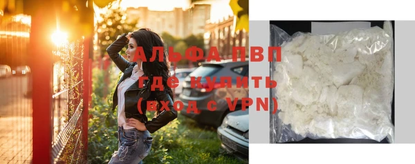 mdma Новокубанск