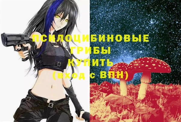наркотики Аркадак