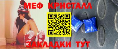 герыч Заводоуковск