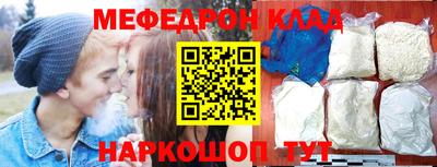 герыч Заводоуковск