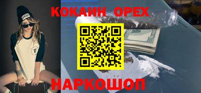 МДПВ Заволжье