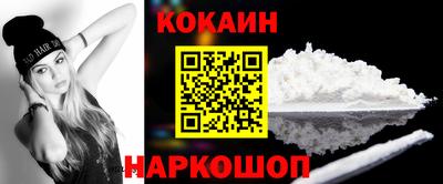 герыч Заводоуковск