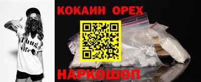 МДПВ Заволжье