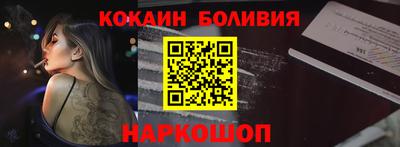 герыч Заводоуковск