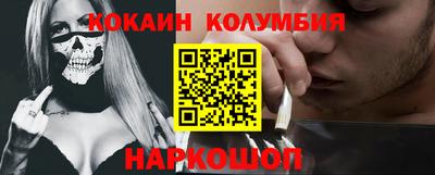 герыч Заводоуковск