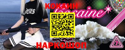 МДПВ Заволжье