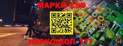 герыч Заводоуковск