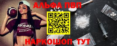 герыч Заводоуковск