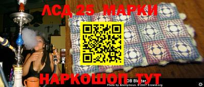 герыч Заводоуковск
