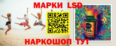 герыч Заводоуковск