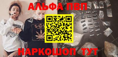 МДПВ Заволжье