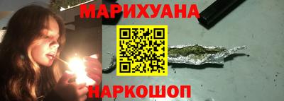 спайс Жуковский