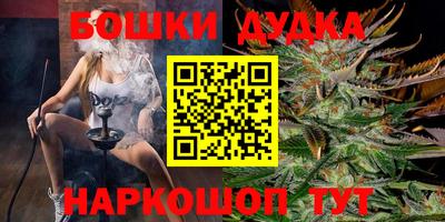 герыч Заводоуковск