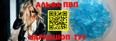 МДПВ Заволжье