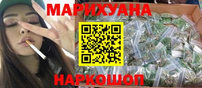 спайс Жуковский