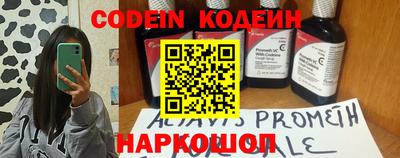 МДПВ Заволжье