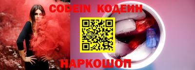 МДПВ Заволжье