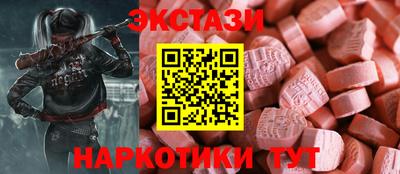 герыч Заводоуковск