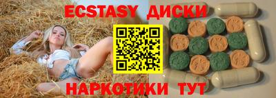 МДПВ Заволжье