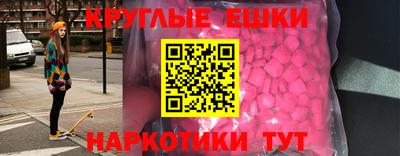 герыч Заводоуковск