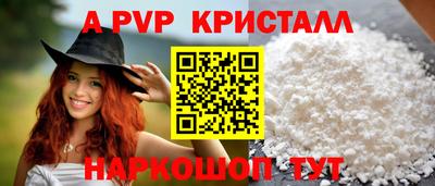 МДПВ Заволжье