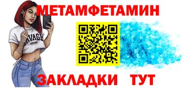 МДПВ Заволжье