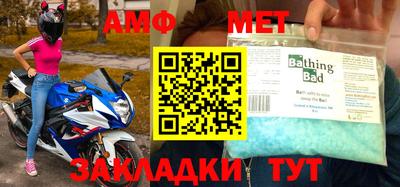 МДПВ Заволжье
