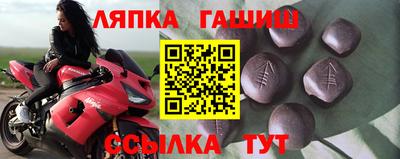 МДПВ Заволжье