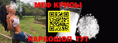 герыч Заводоуковск