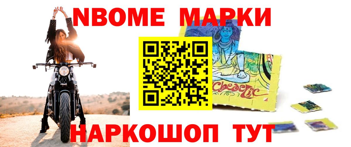 Тольятти  LSD-25 экстази ecstasy  blacksprut онион  Вход с VPN 
