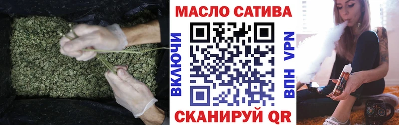 Дистиллят ТГК концентрат Тольятти