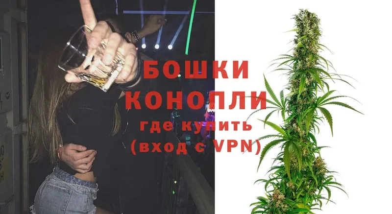 Канабис White Widow  продажа наркотиков  Тольятти 